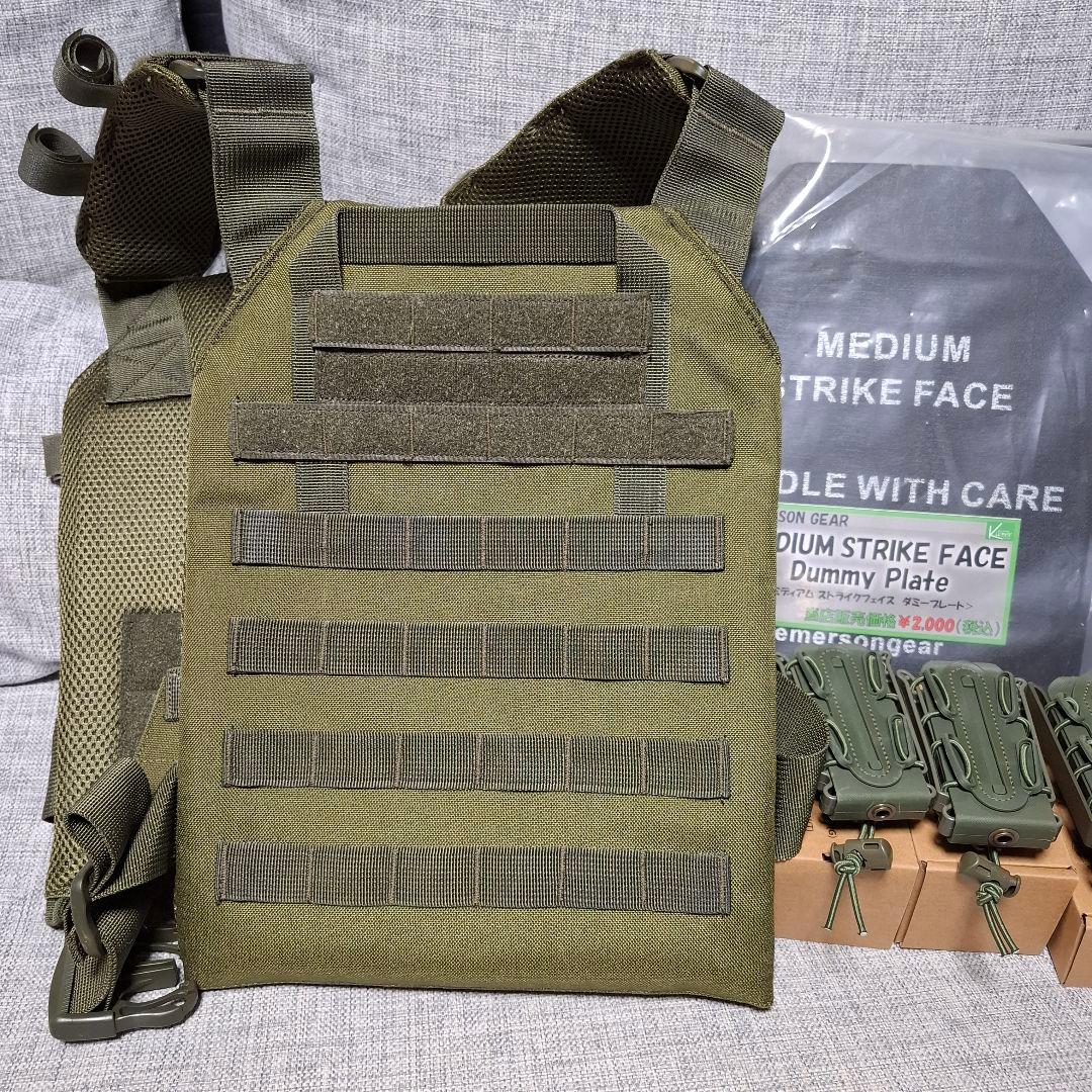 プレートキャリア OD BAO Tactical おまけ多数