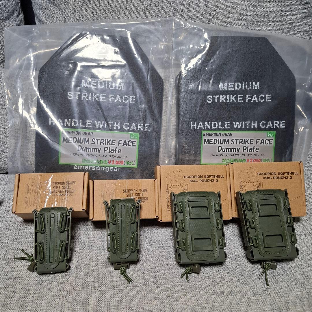 プレートキャリア OD BAO Tactical おまけ多数