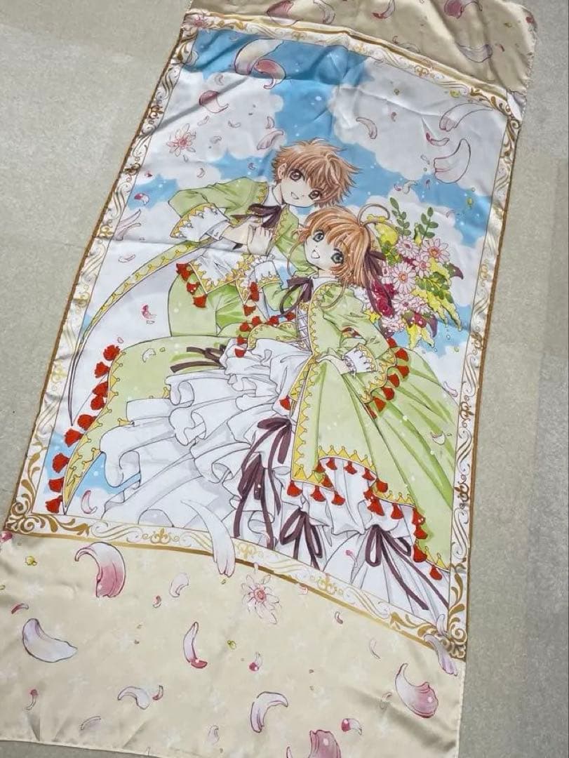 カードキャプターさくら・148cm 大判中国限定イベントグッズ