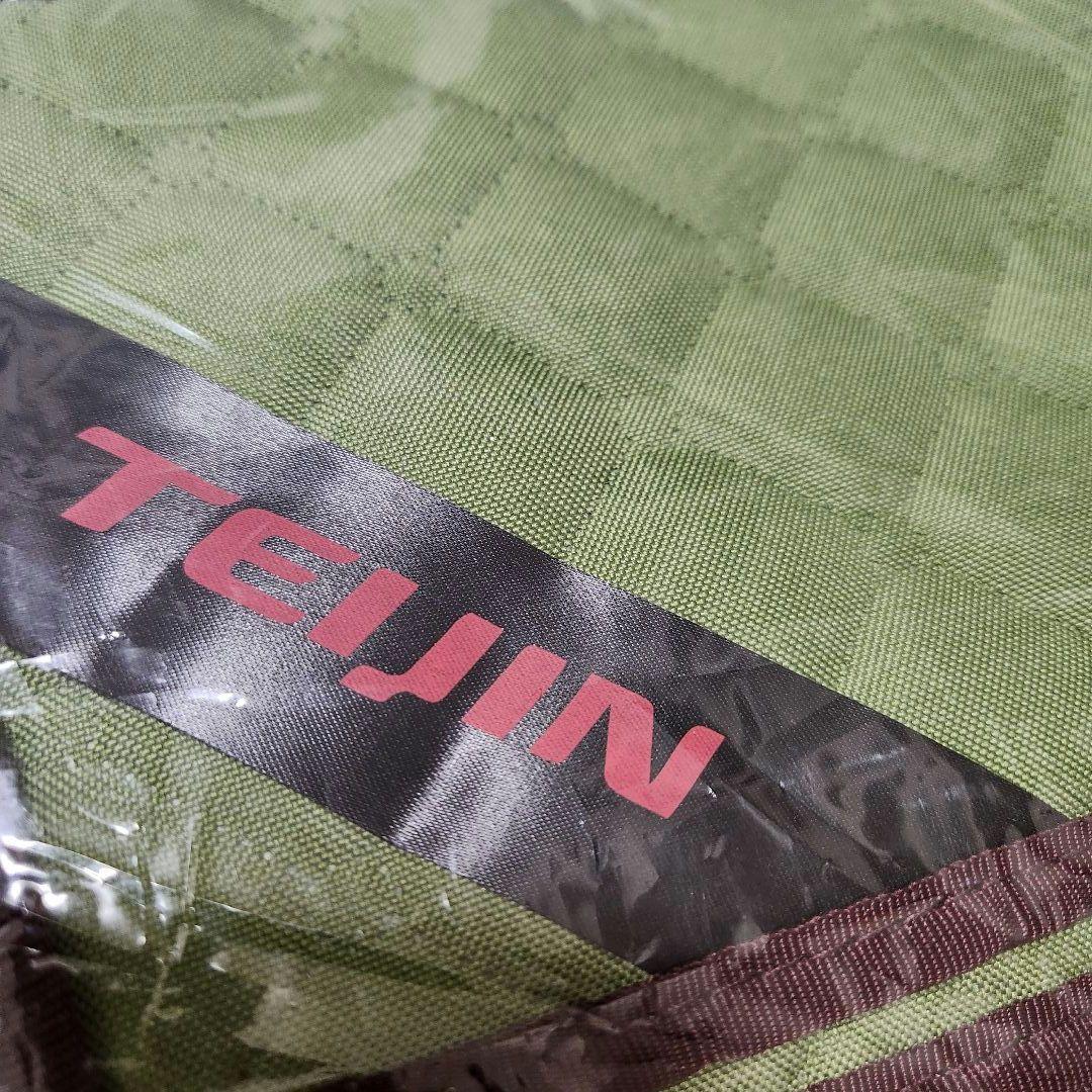 TEIJIN カラッと収納ケース プレミアム（大サイズ2個＋小サイズ1個)