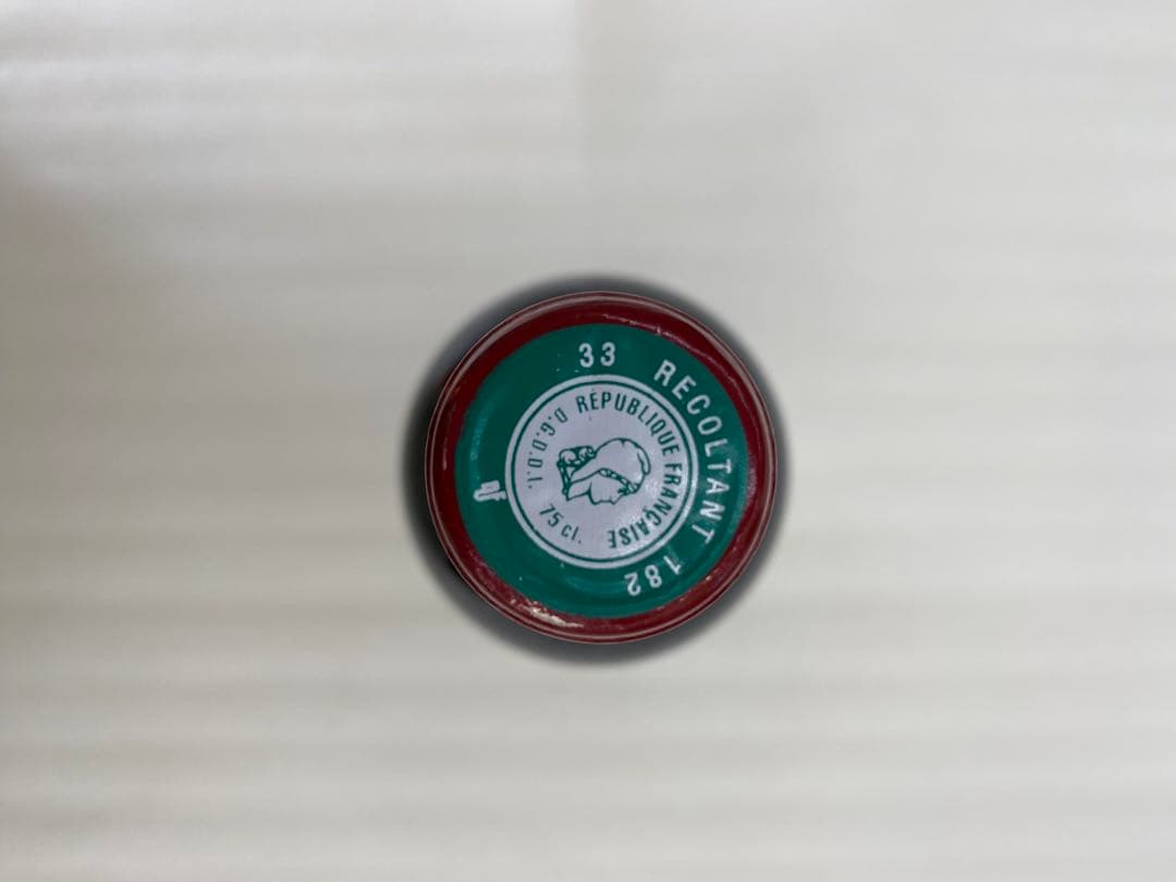 【まとめ割有】CLOS du MARQUIS 2017 750ml 赤 13.5