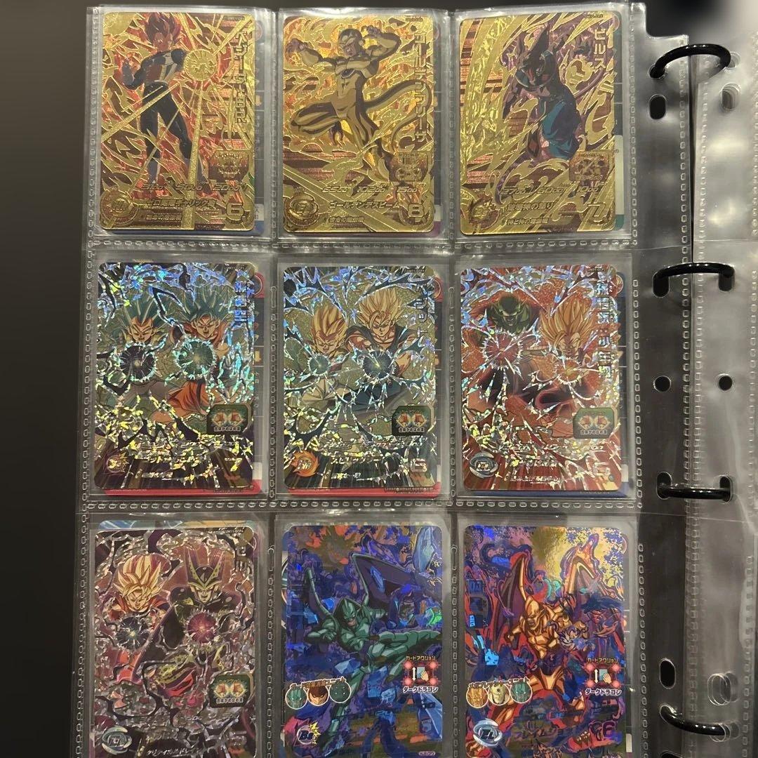 引退品　スーパードラゴンボールヒーローズ カードセット