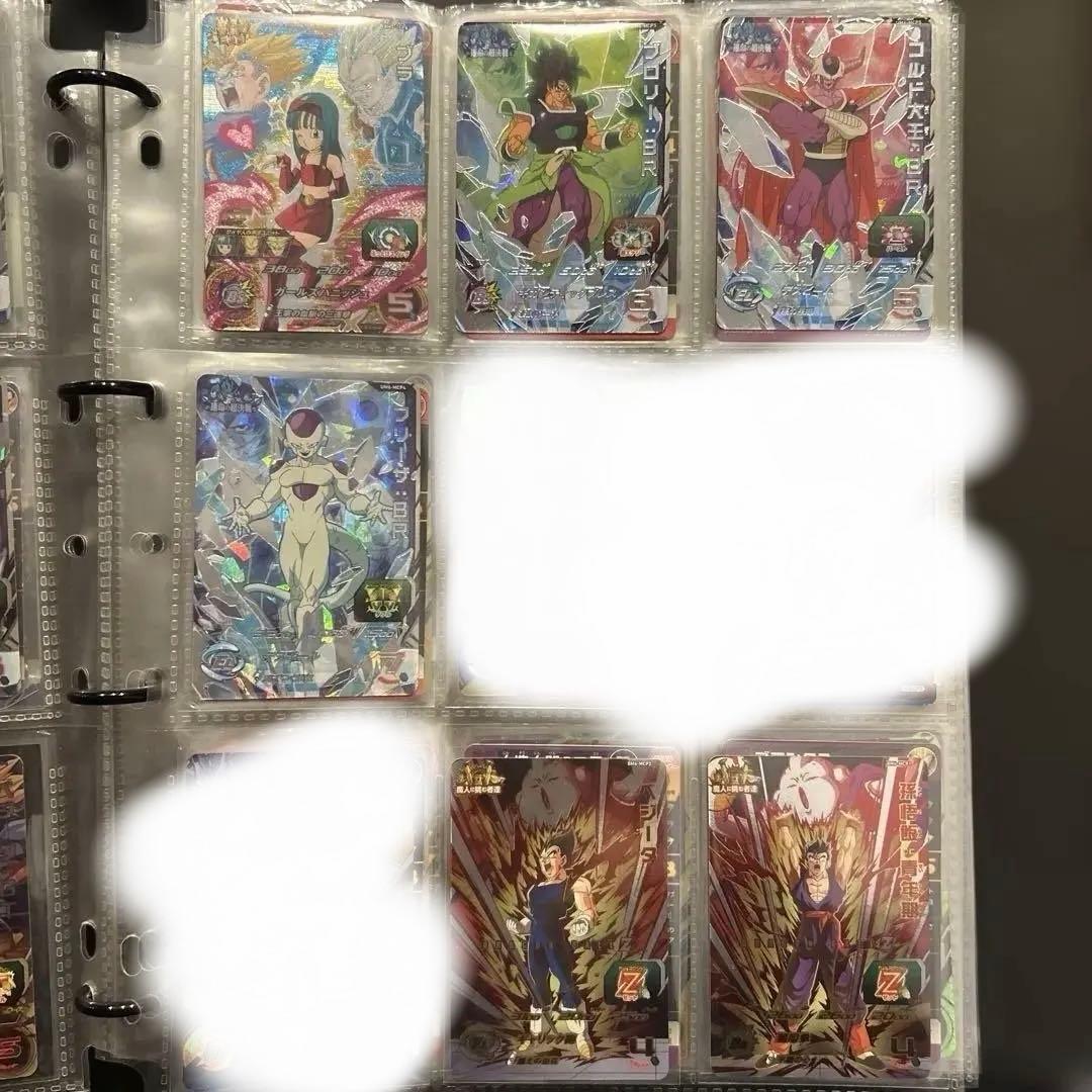 引退品　スーパードラゴンボールヒーローズ カードセット