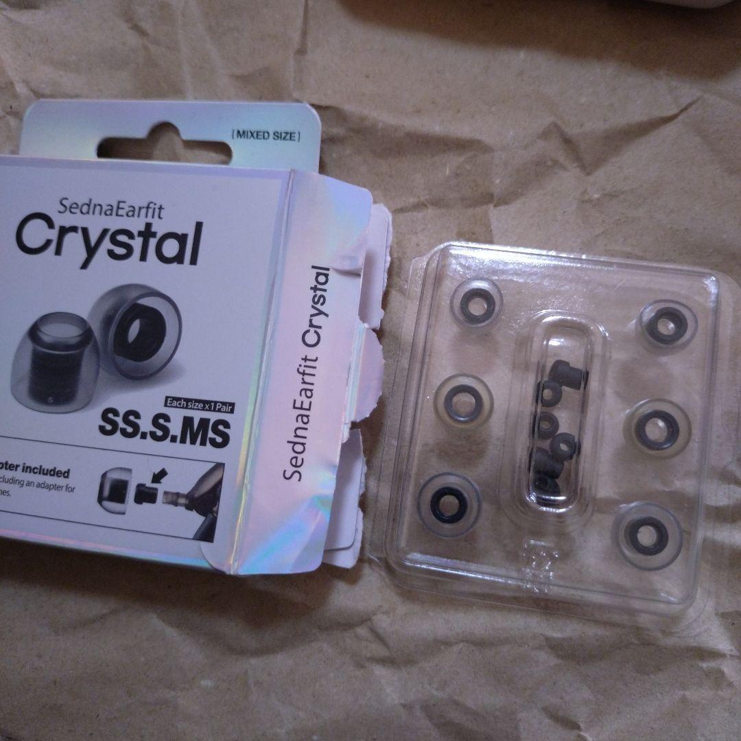 SONY WF-1000XM4　Bluetooth　ワイヤレス　イヤホン