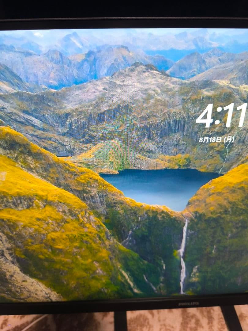 PHILIPS 278E1 4kモニター