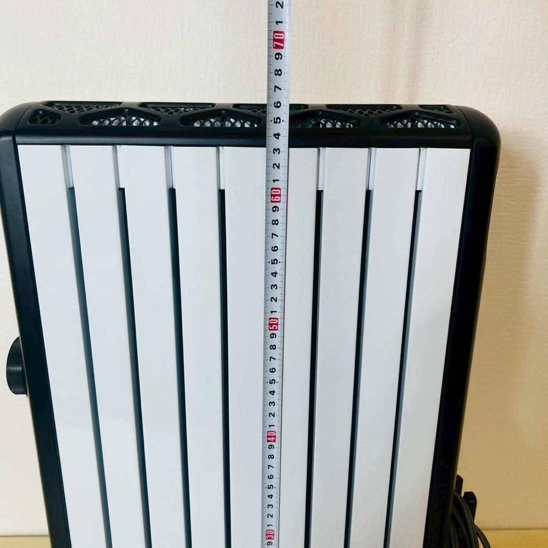 DeLonghi デロンギ マルチダイナミックヒーター