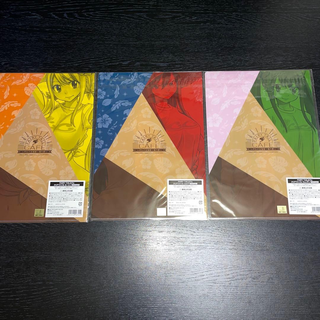 FAIRY TAIL フェアリーテイルカフェ　海の家　クリアファイル