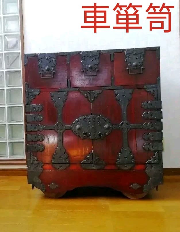 時代物　車箪笥　アンティーク　古家具　漆　古美術