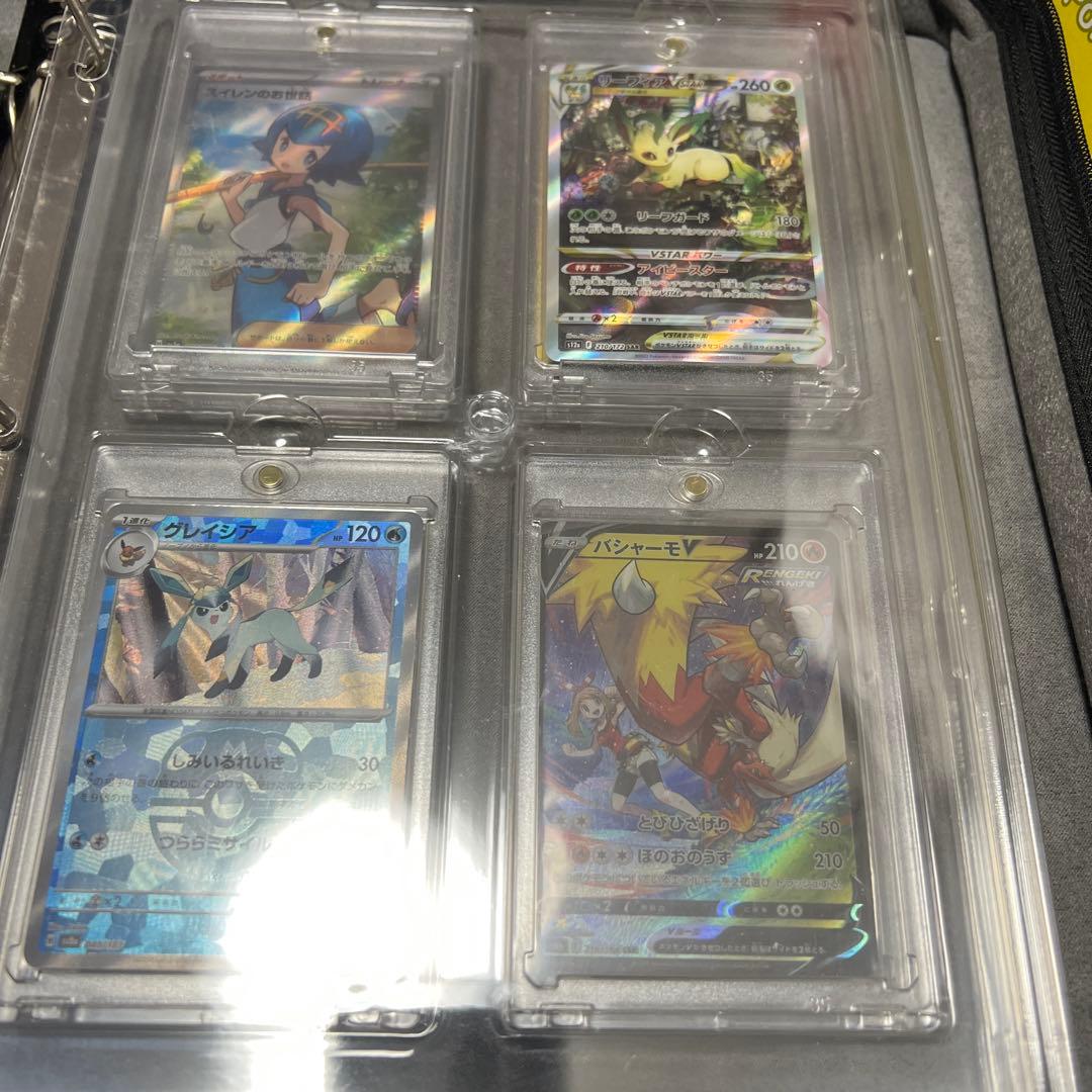 ポケモンカード レアカードセット 22枚 ハイレアリティ