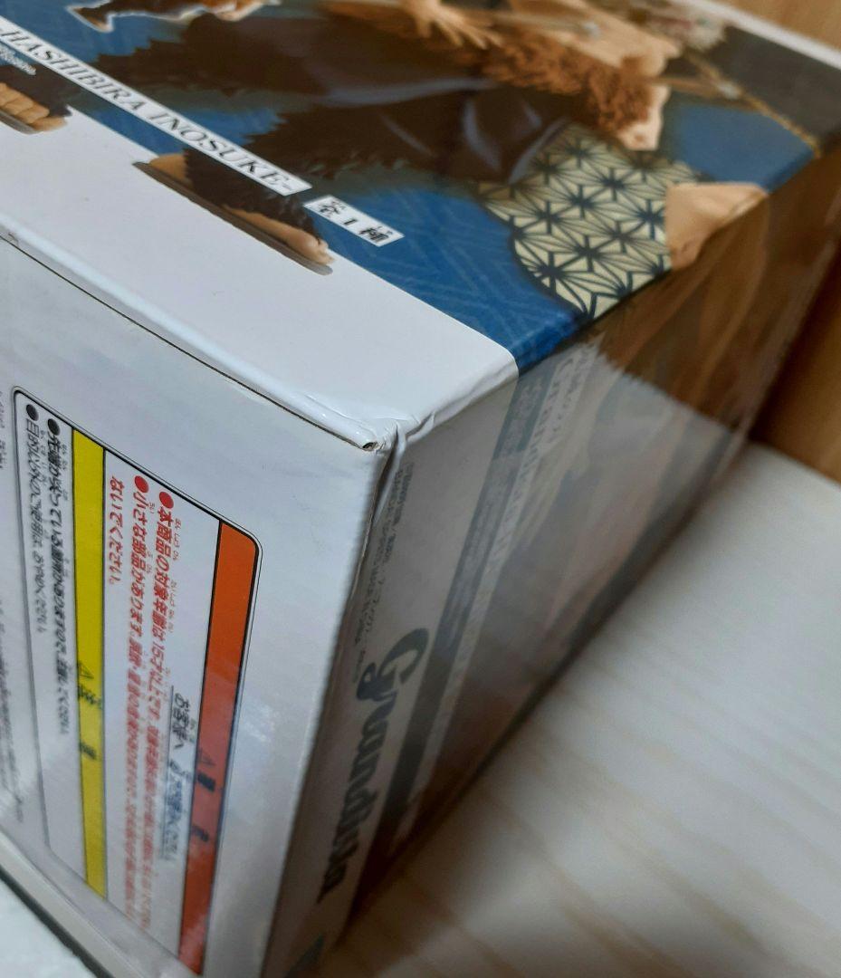 ジャンプ系　フィギュア　まとめ売り　プライズ