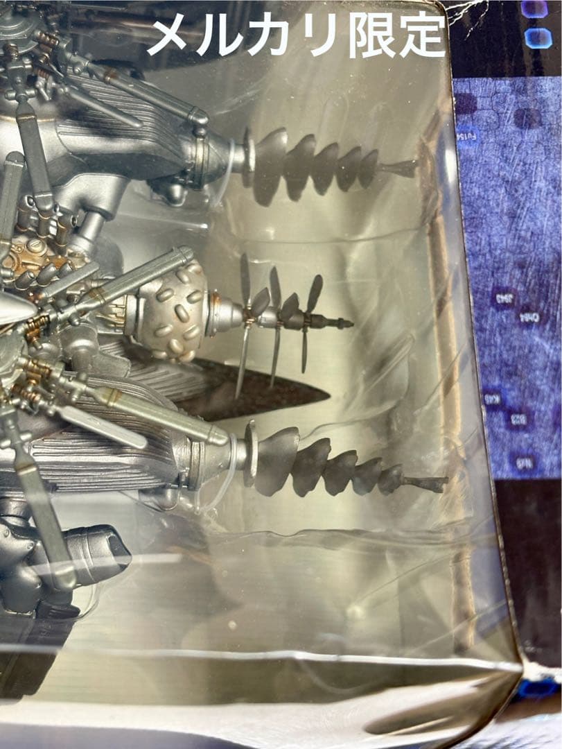 ★ファイナルファンタジーⅦ アドベントチルドレン シエラ　コトブキヤ　新品未開封