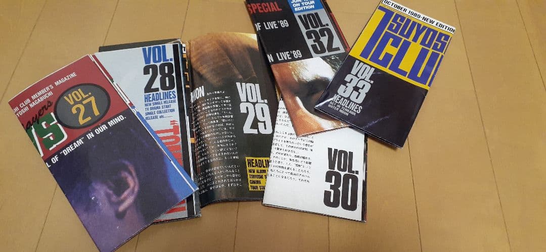 長渕剛　FC会報　グッズ