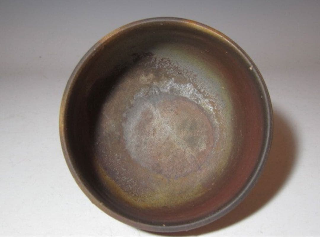 山本陶秀 備前茶碗 銘「寿山」裏千家 十五代 鵬雲斎花押！7122