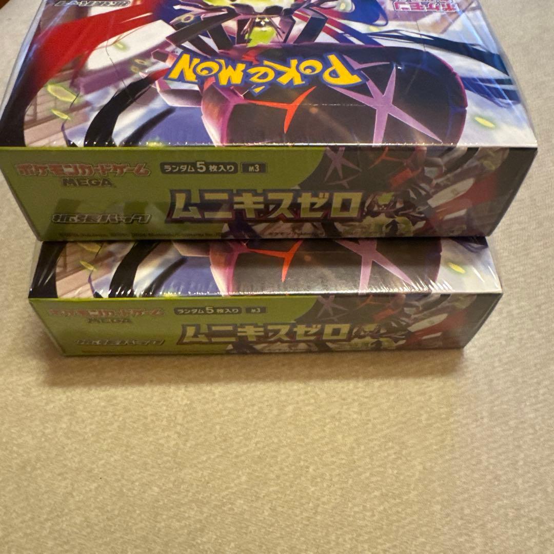 ポケモンカードゲーム MEGA ムニキスゼロ　シュリンク付き　2BOXセット