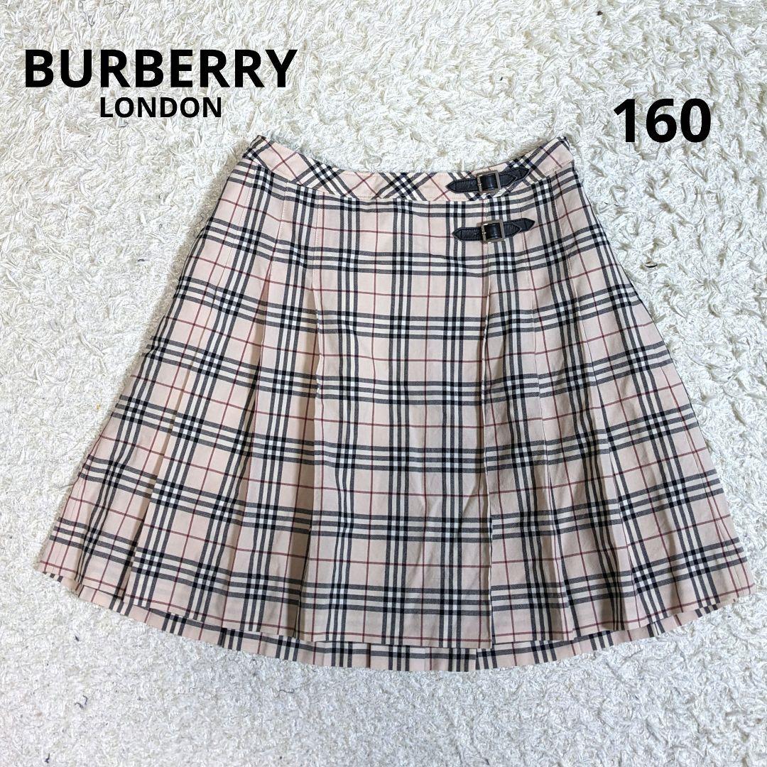 バーバリー　ロンドン　ノバチェック　プリーツ　ベルト　スカート　ゴム　160