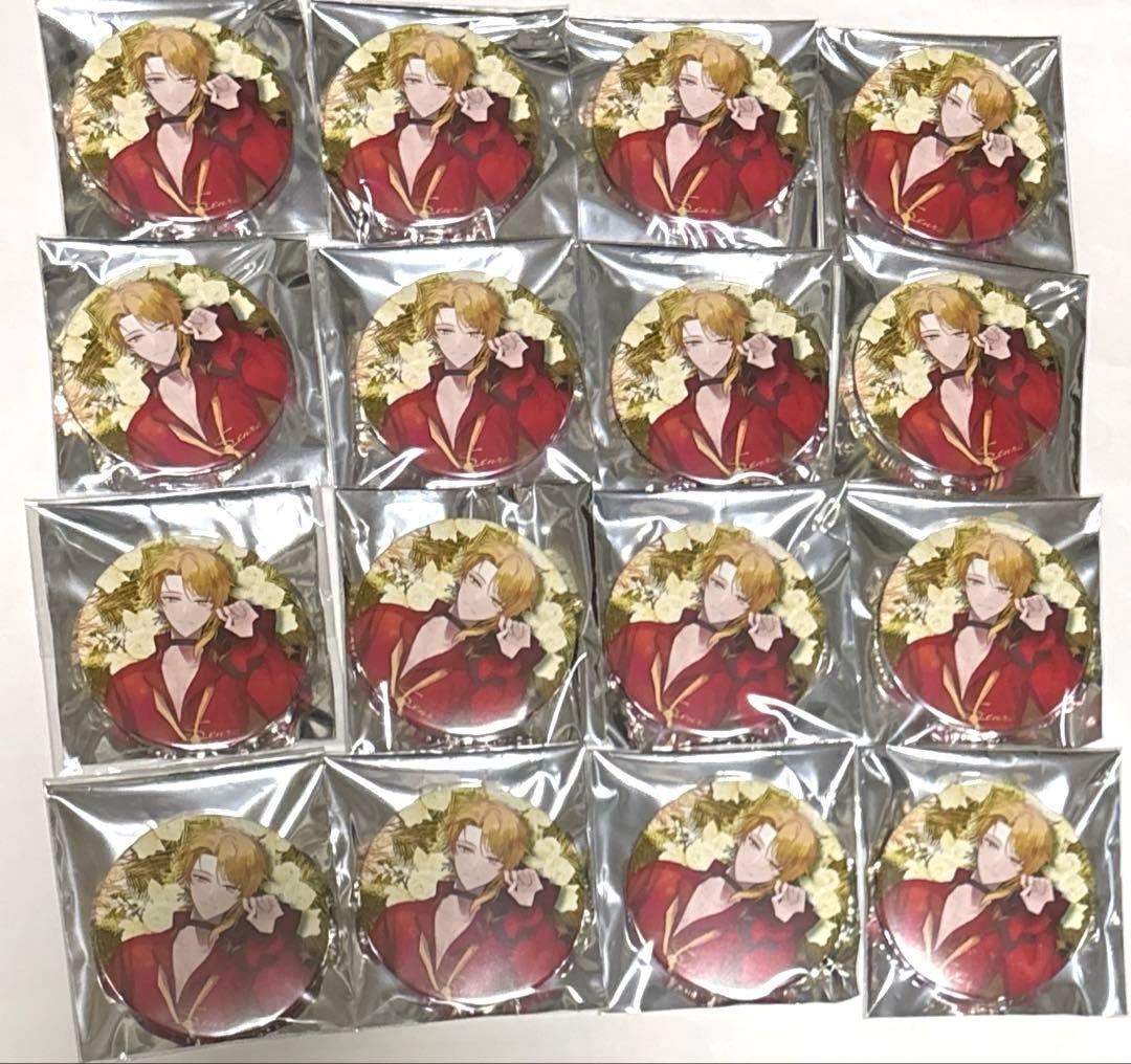 浦島坂田船ハロパ2024 センラ缶バッジ