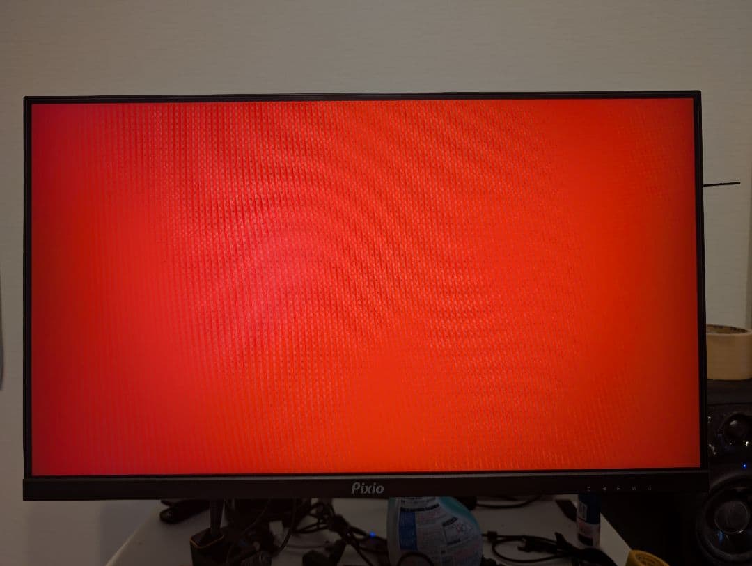 ​【アーム・おまけ付】PixioPX259Prime240Hzゲーミングモニター