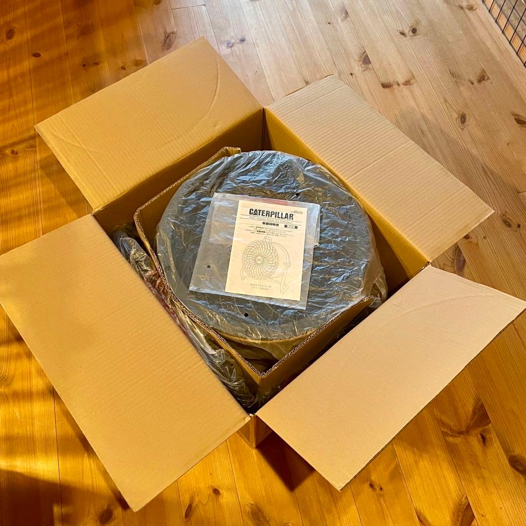 【美品】キャタピラー CAT HVD-14AC サーキュレーター 業務用 扇風機