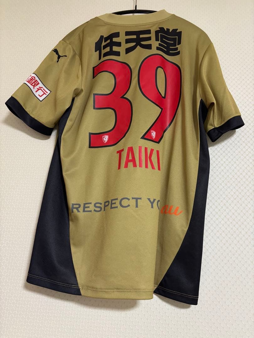 京都サンガ 2025 リミテッドユニフォーム 39 平戸太貴