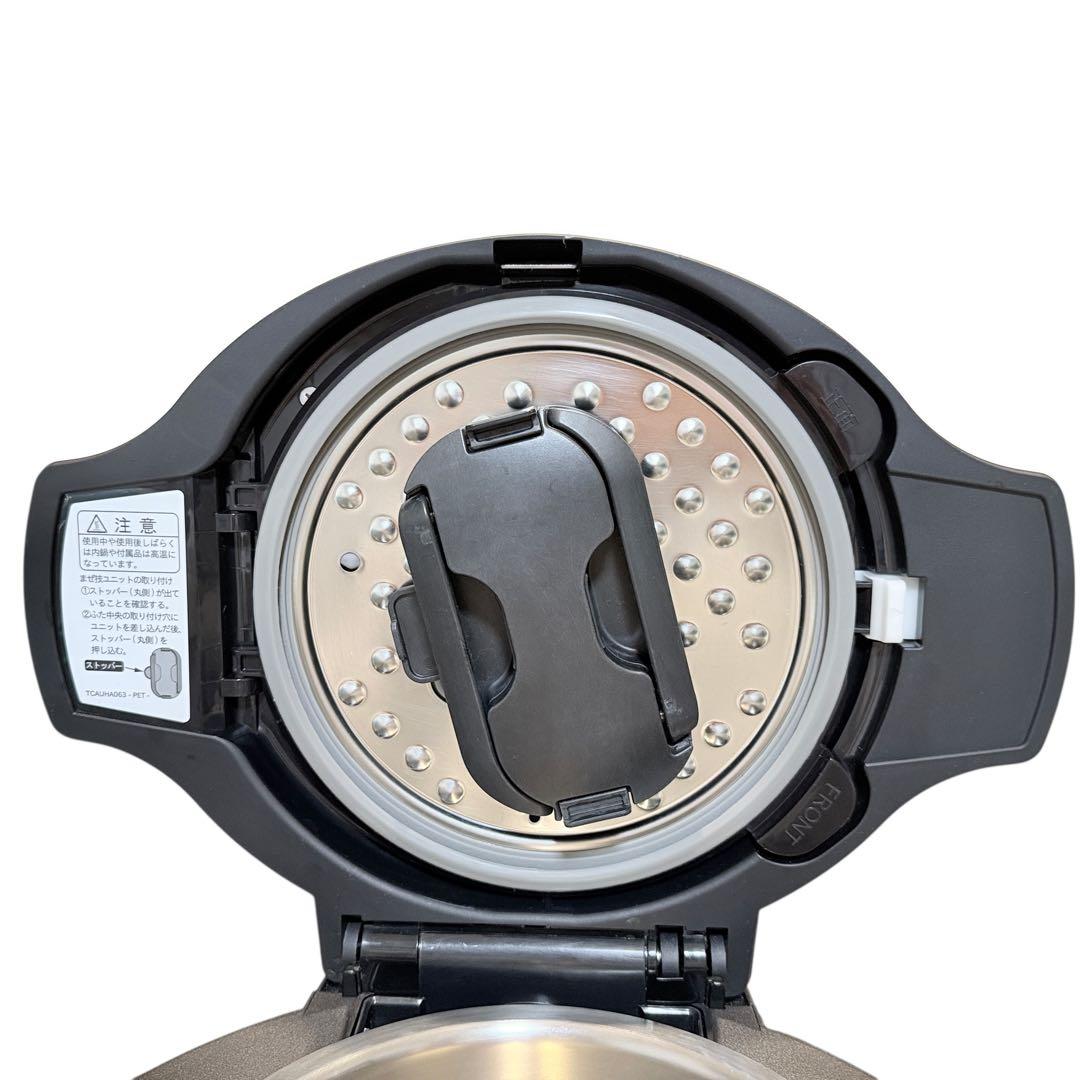 【美品】ヘルシオ ホットクックKN-HW16D-W SHARP電気圧力鍋1.6L