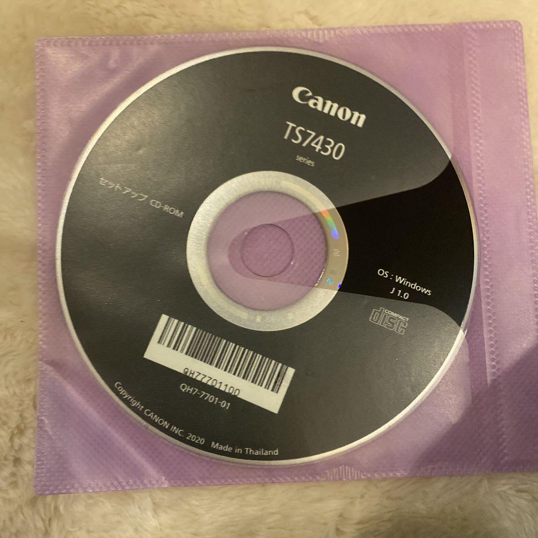 タケ値下げ☆Canon 複合機 PIXUSTS7430（付属品説明欄記入）