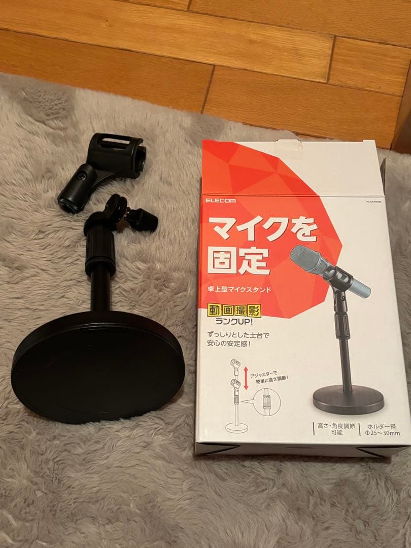 Yamaha AG03 MK2 オーディオインターフェースセット