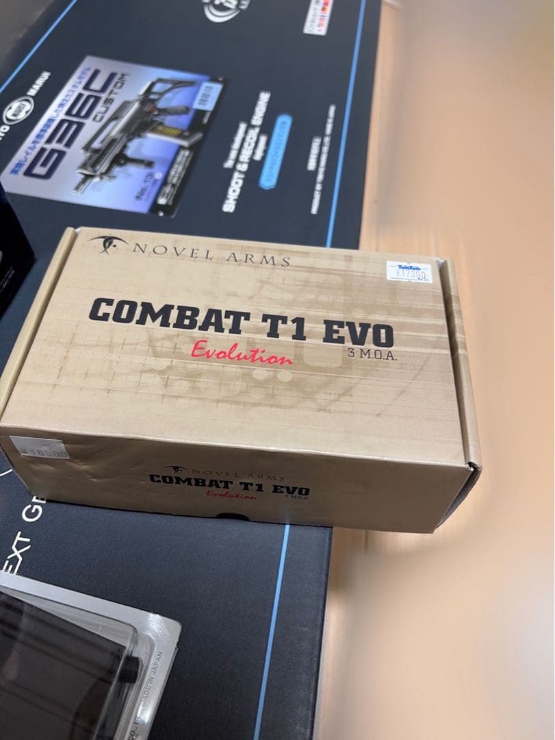 東京マルイ G36C 次世代電動ガン ドットサイト付 フルセット