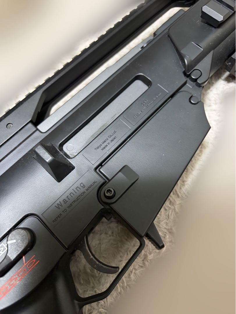 東京マルイ G36C 次世代電動ガン ドットサイト付 フルセット