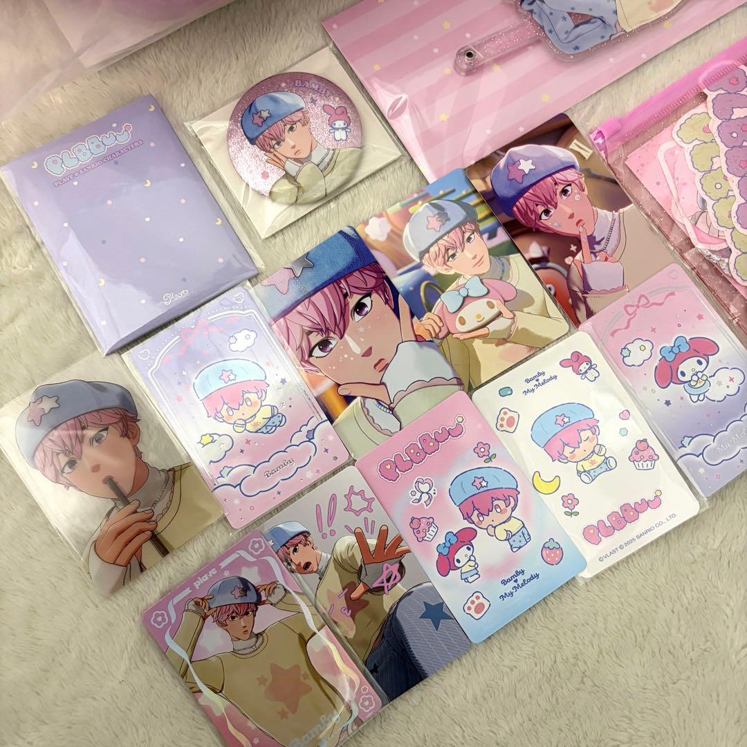 PLAVE BBUU MD バンビセット