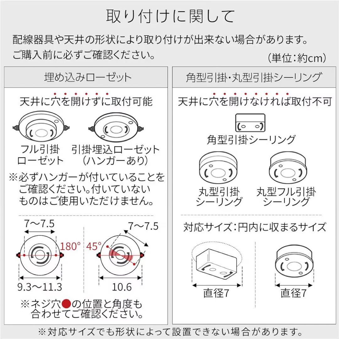 ぼん家具 シーリングファンライト LED対応 静音 4灯 10〜12畳 ホワイト