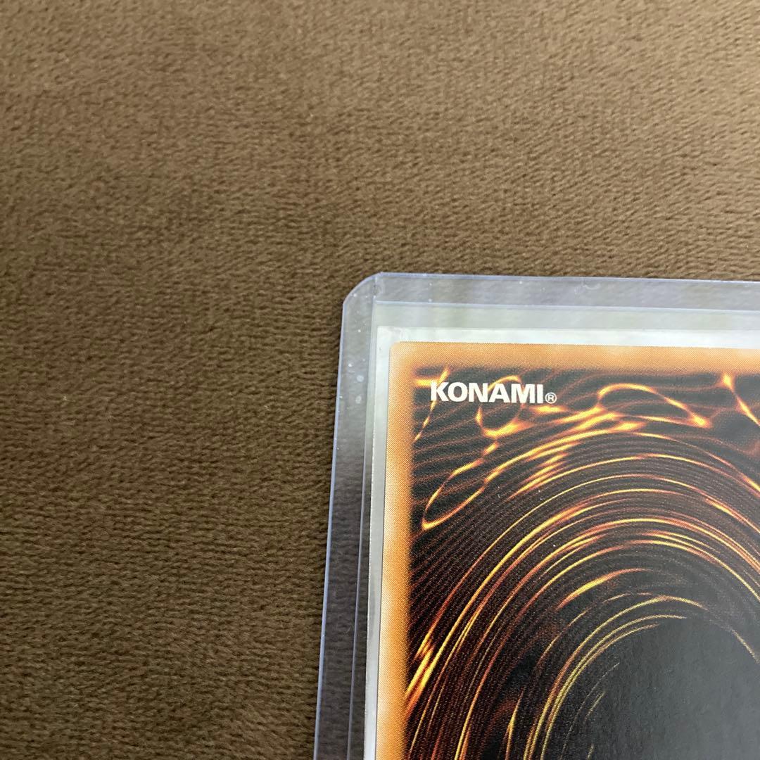 早い者勝ち!遊戯王 ブラックマジシャン レリーフ アルティメットレア LN-53