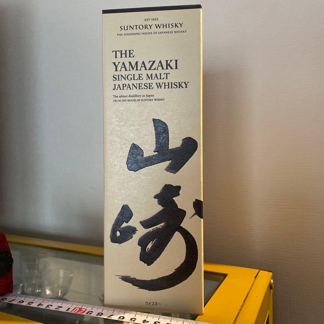 山崎 箱つきシングルモルトウイスキー 700ml