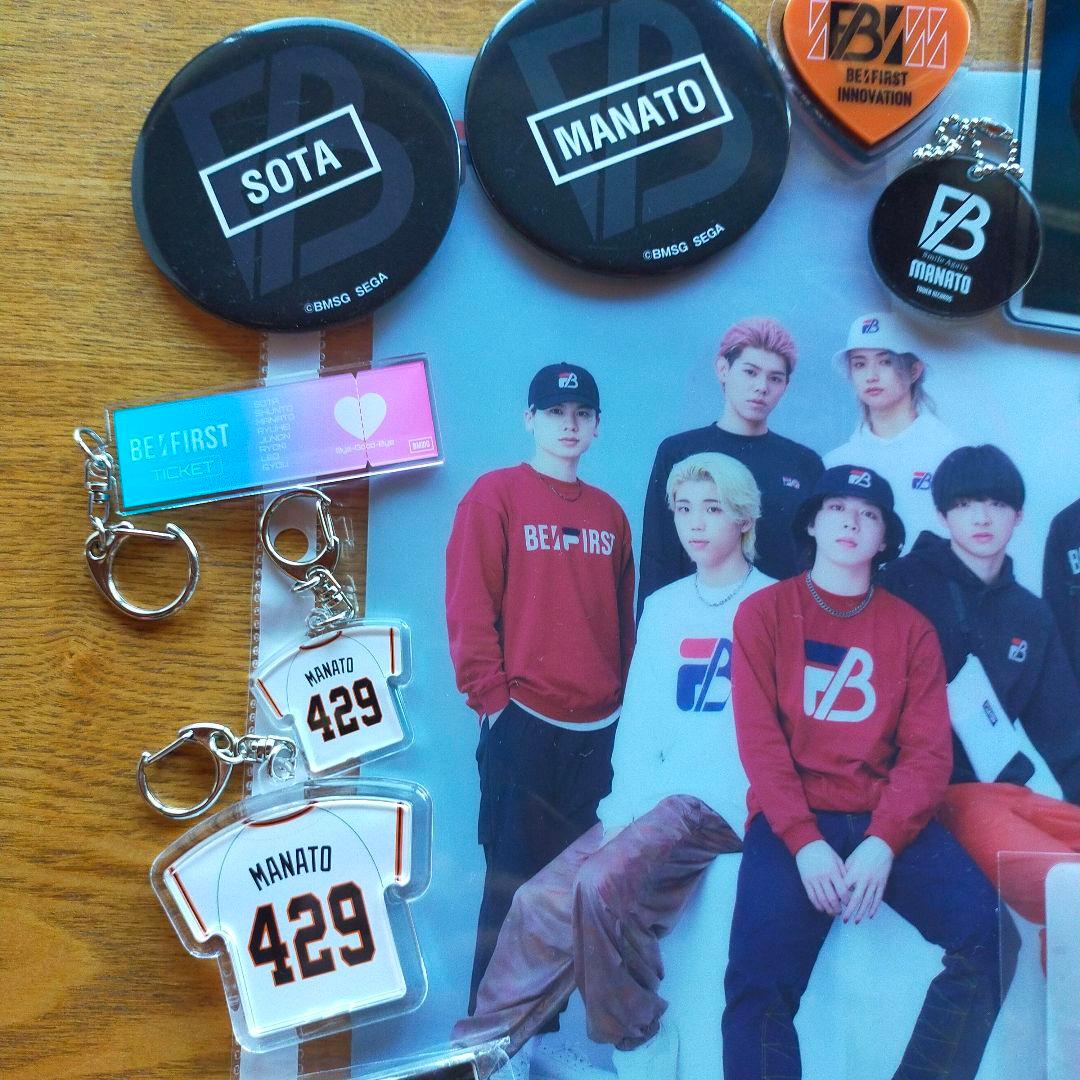 BE:FIRST MANATO グッズセット アクスタ