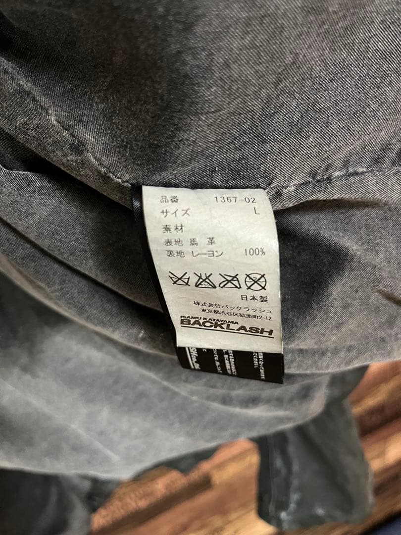 BACKLASHバックラッシュ馬革ジャパンホース3シングルライダース