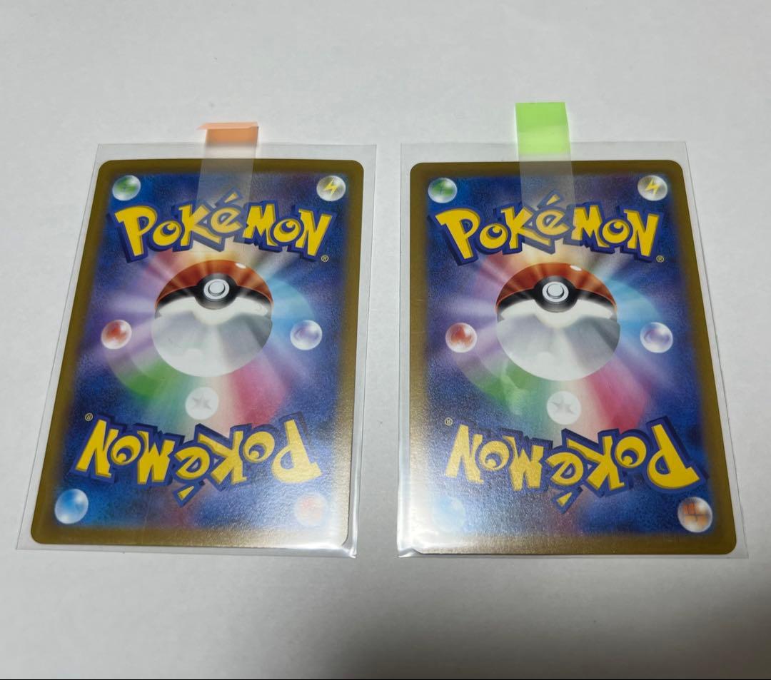 セレナ SR + HR S11a 白熱のアルカナ 081/068