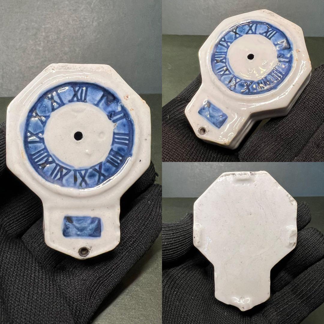 明治-大正期 八角形 時計文 水滴◎染付 書道具 古道具 時代物骨董◎古道具庵々