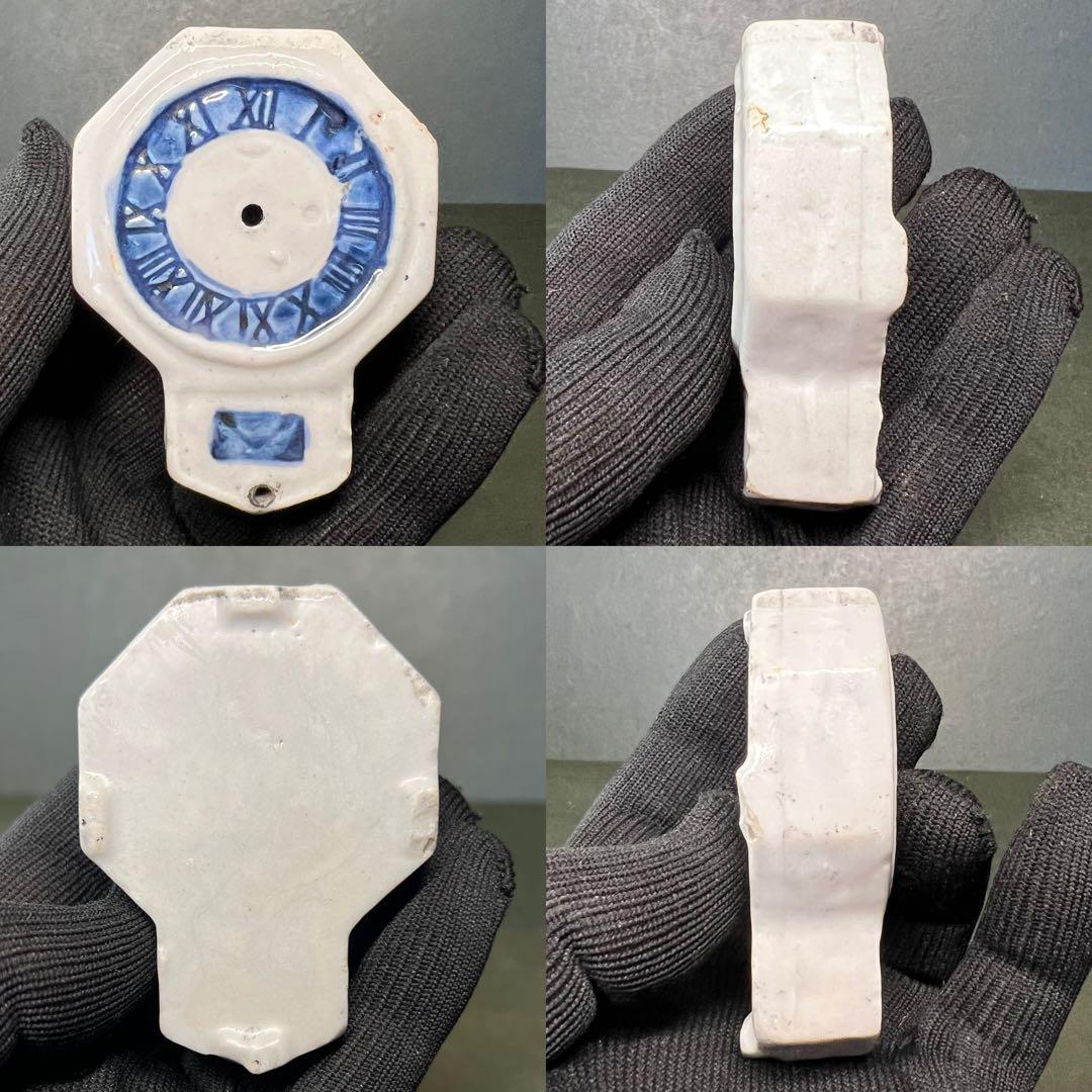 明治-大正期 八角形 時計文 水滴◎染付 書道具 古道具 時代物骨董◎古道具庵々