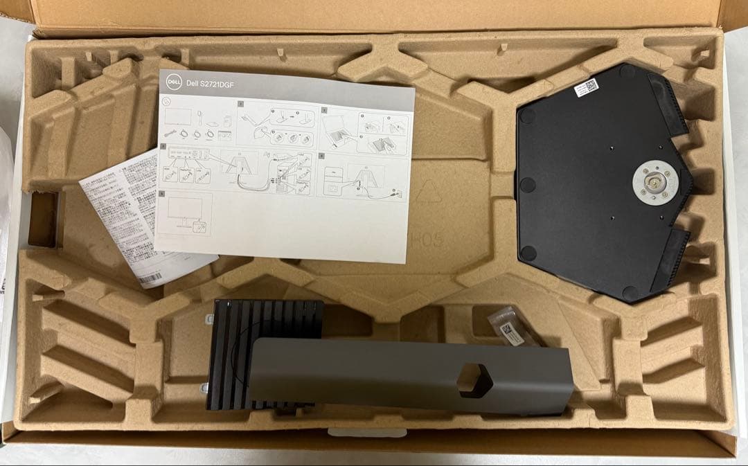 Dell S2721DGF ゲーミングモニター