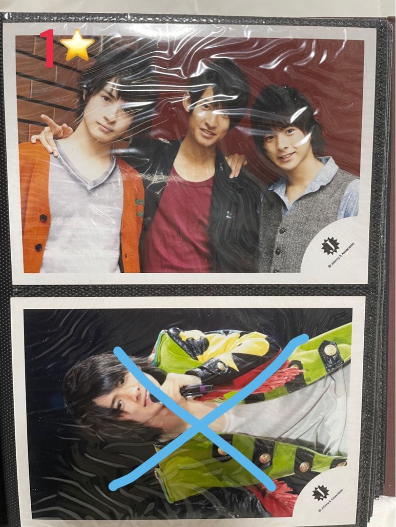 平野紫耀 ジャニーズJr.時代 64枚