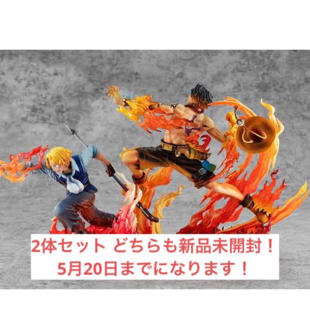 未開封 POP サボ エース maximun onepiece