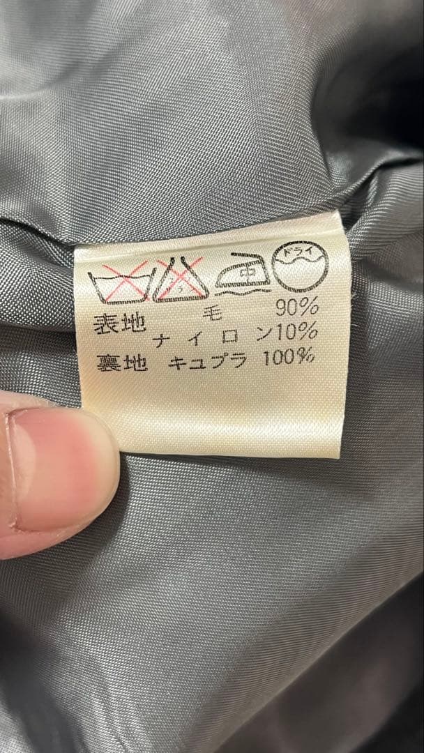 I.S. ISSEY MIYAKE ジップ ジャケット フーディ ショート