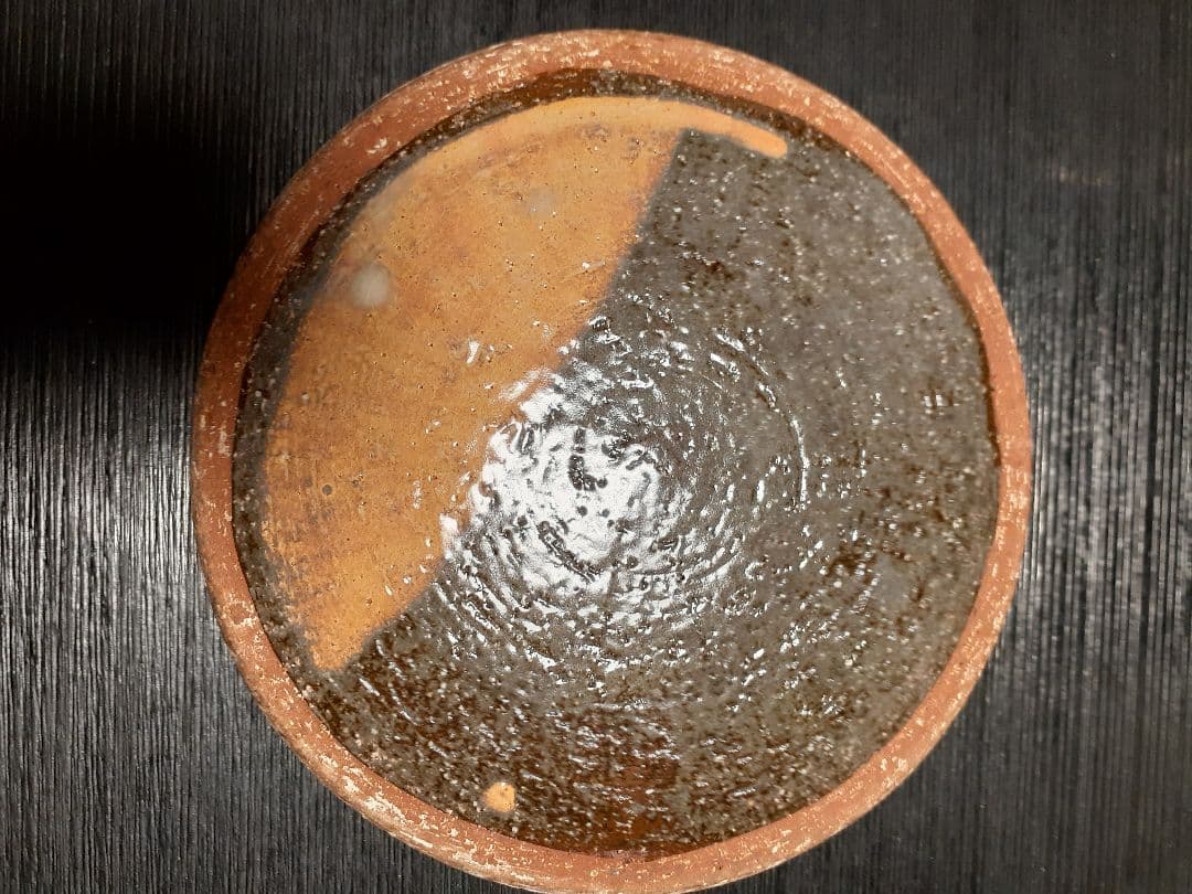 【御本が鮮やか】水指 萩焼 十二代 田原陶兵衛 茶道具 共箱 共布 栞