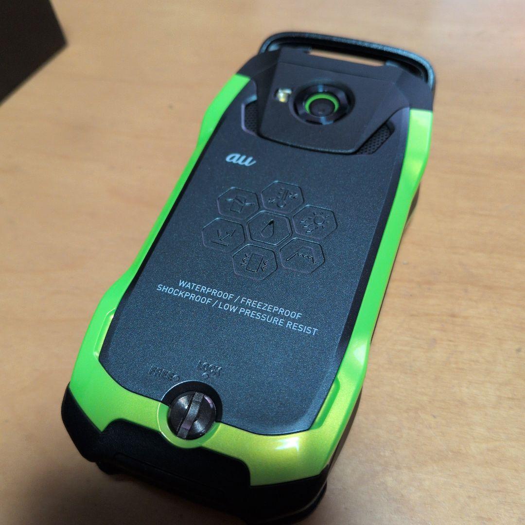 GzOne TYPE-XX グリーン折りたたみ式