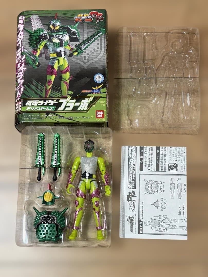 仮面ライダー鎧武 アームズチェンジシリーズ ACPB 8点セット