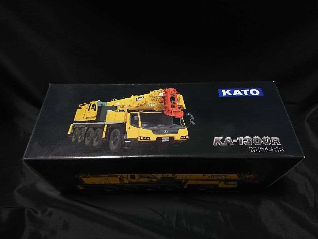 1/50 KATO 加藤製作所　KA-1300R ALLTERR