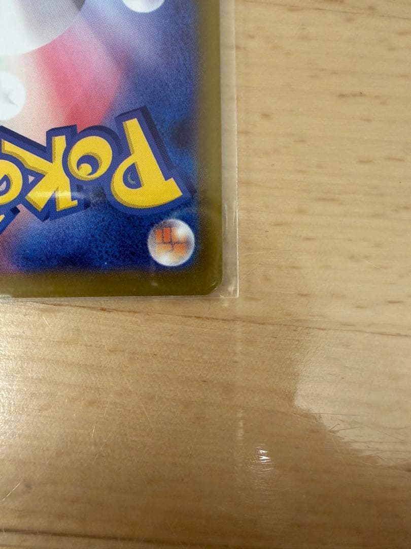 メガルカリオEX 340HP トレーディングカード