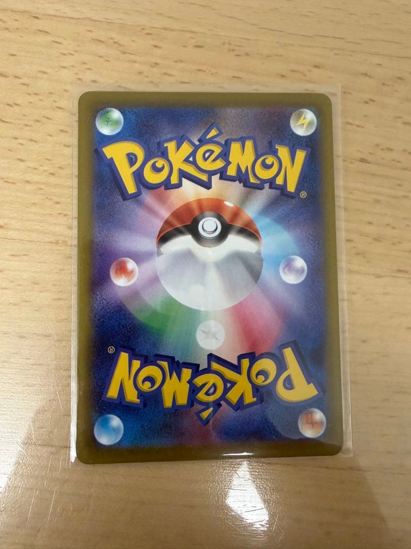 メガルカリオEX 340HP トレーディングカード