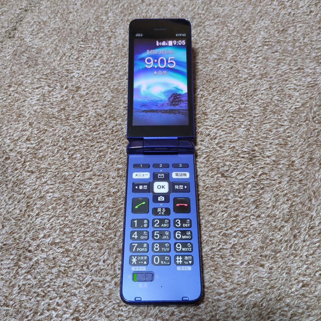 南*ほ様 【美品】ガラケー　auかんたんケータイ KYF43 京セラ　ロイヤルブ