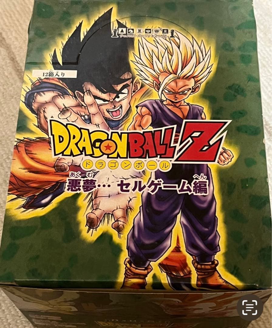 【希少セット販売】ドラゴンボール チェスピースコレクション50種以上