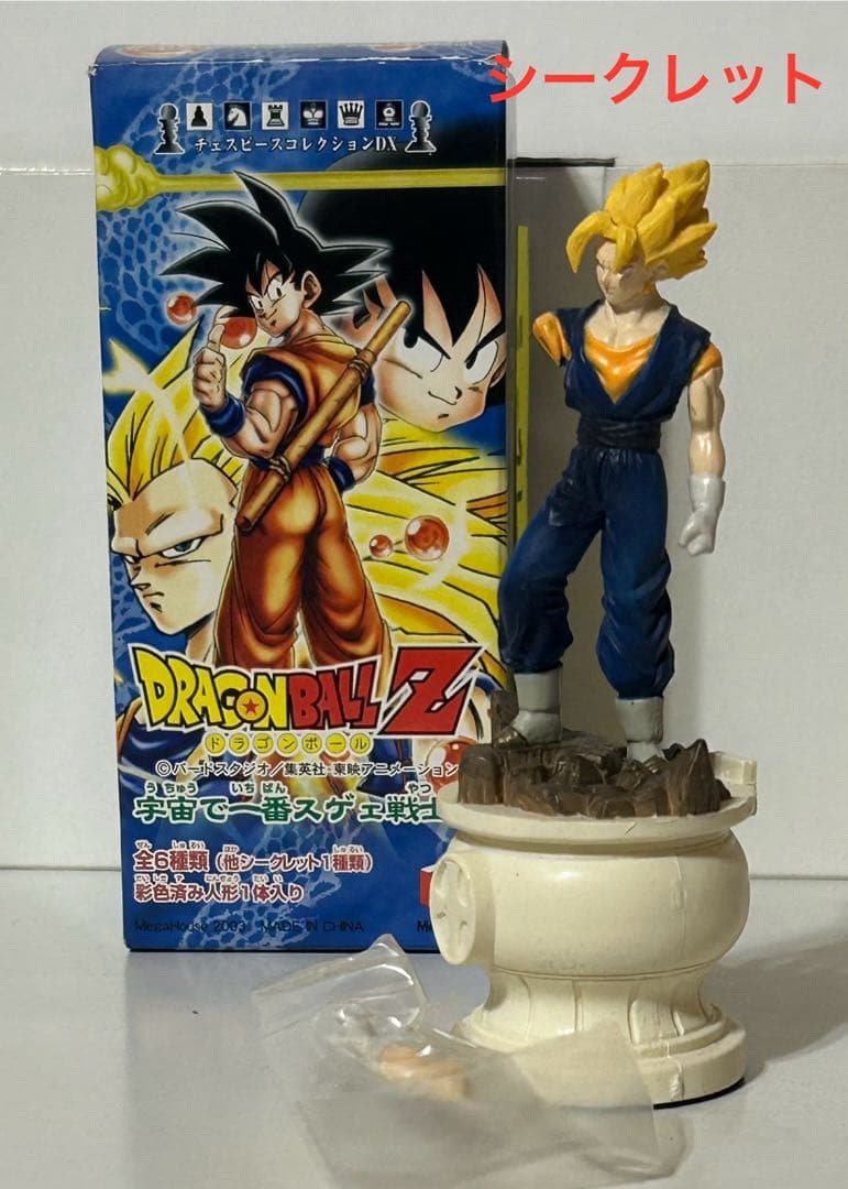 【希少セット販売】ドラゴンボール チェスピースコレクション50種以上
